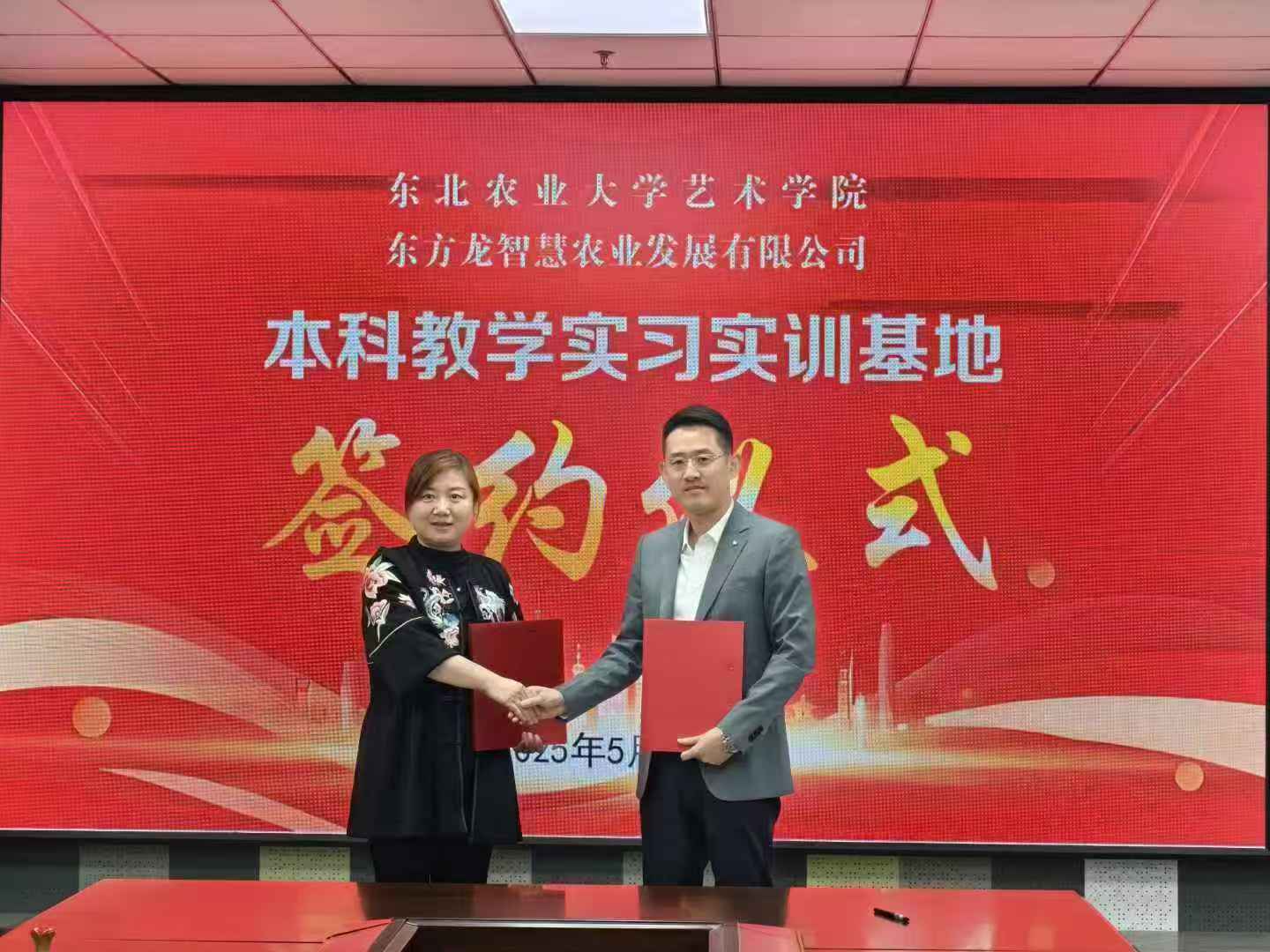 1747217881489572.jpg 3dcbf6023d7307b8c9bfc6b98e090644.jpg