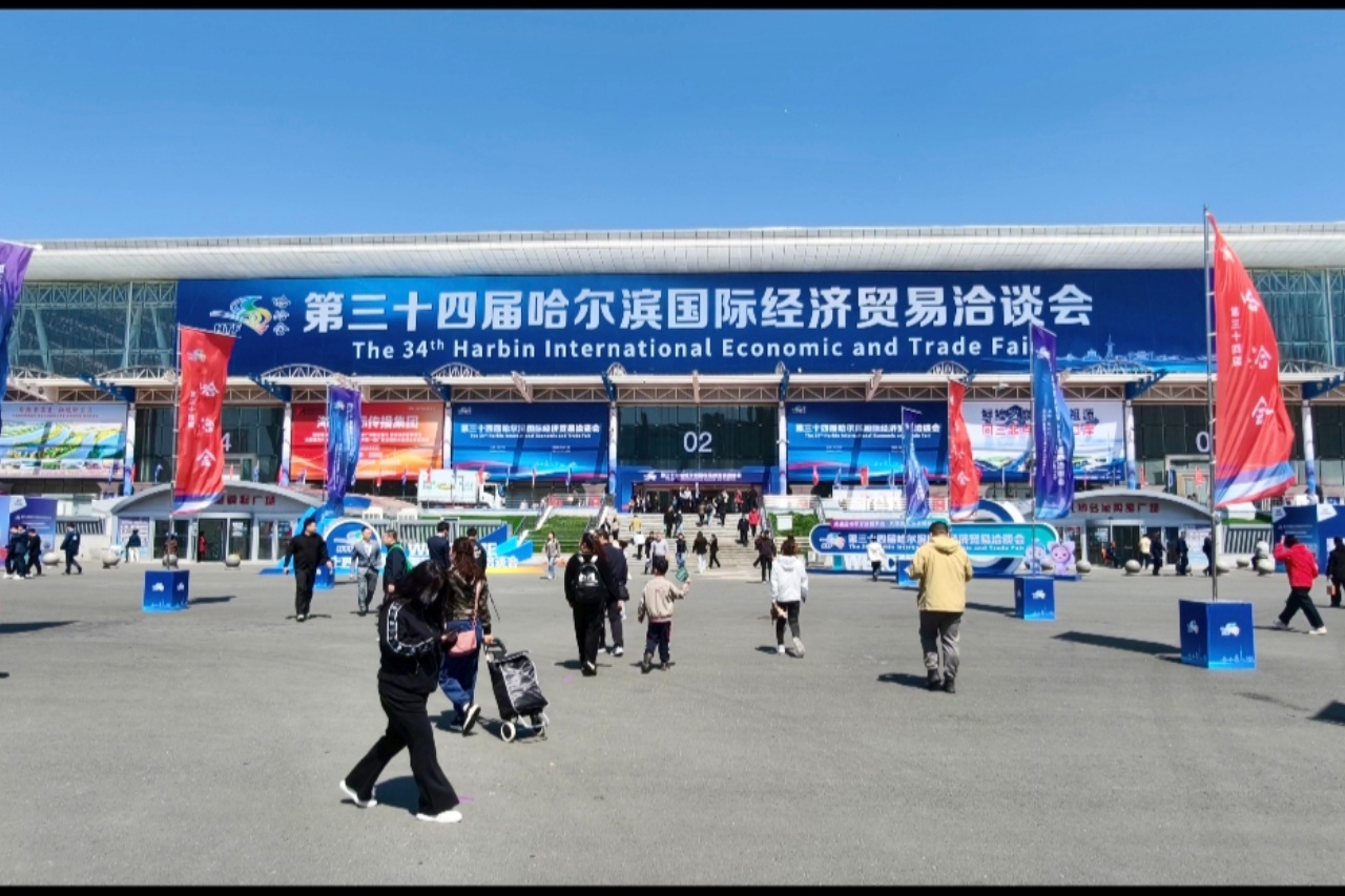 1747641897604123.jpg e85c2defed88964bd7d421a0bbe40ebc.jpg